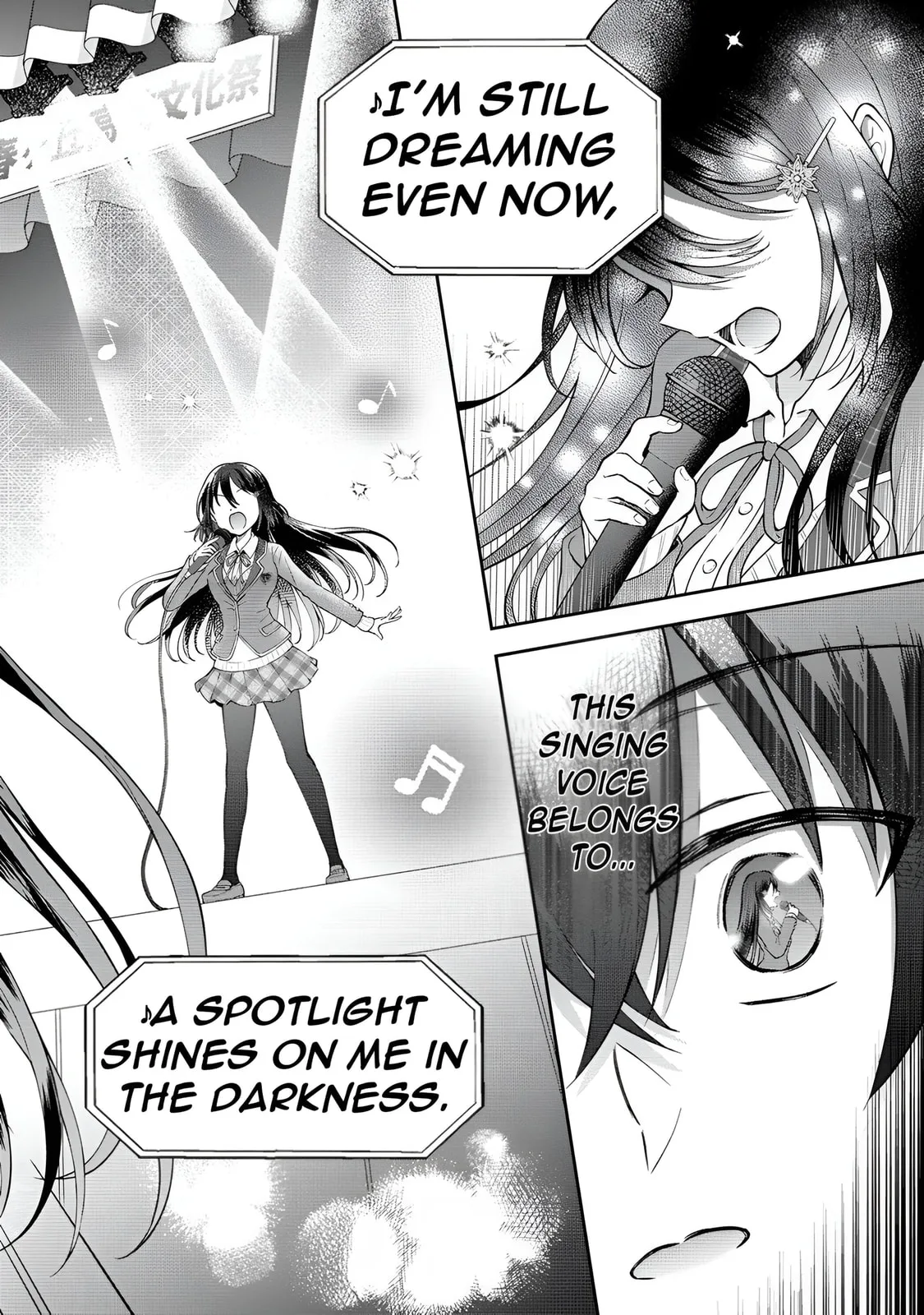 The 'Inkya' Girl Sitting Next To Me Was My Favorite Singer. Sing My Song!, chapter 1, page 33