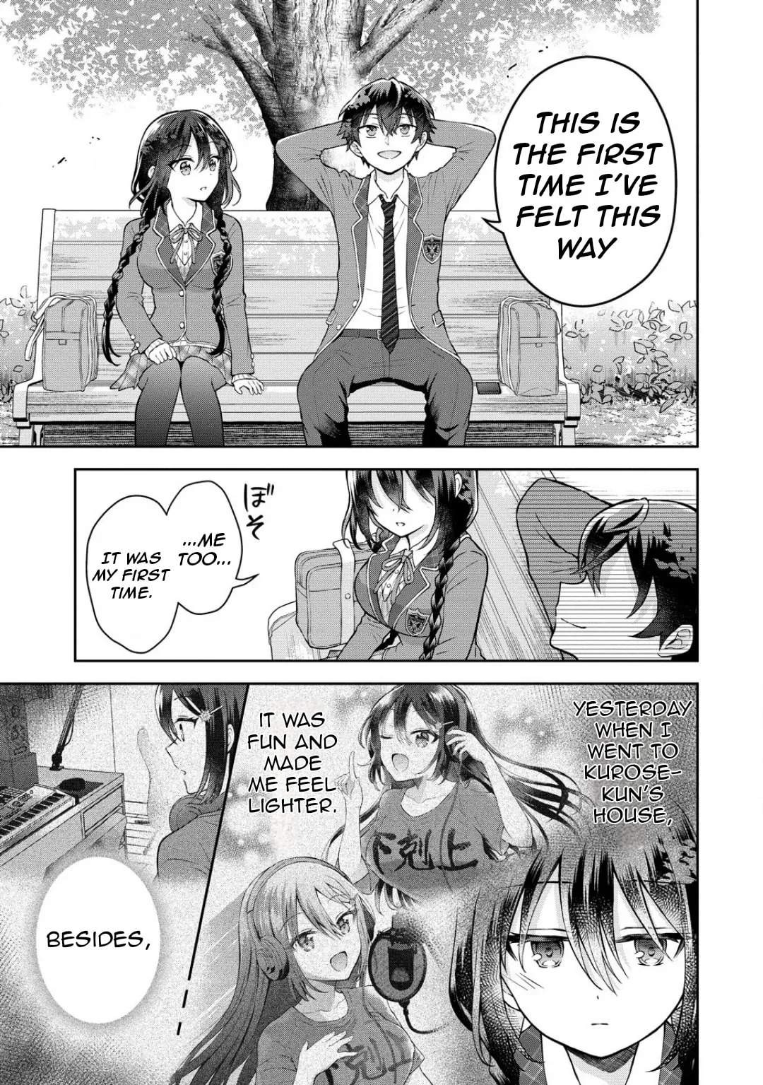 The 'Inkya' Girl Sitting Next To Me Was My Favorite Singer. Sing My Song!, chapter 3.2, page 2