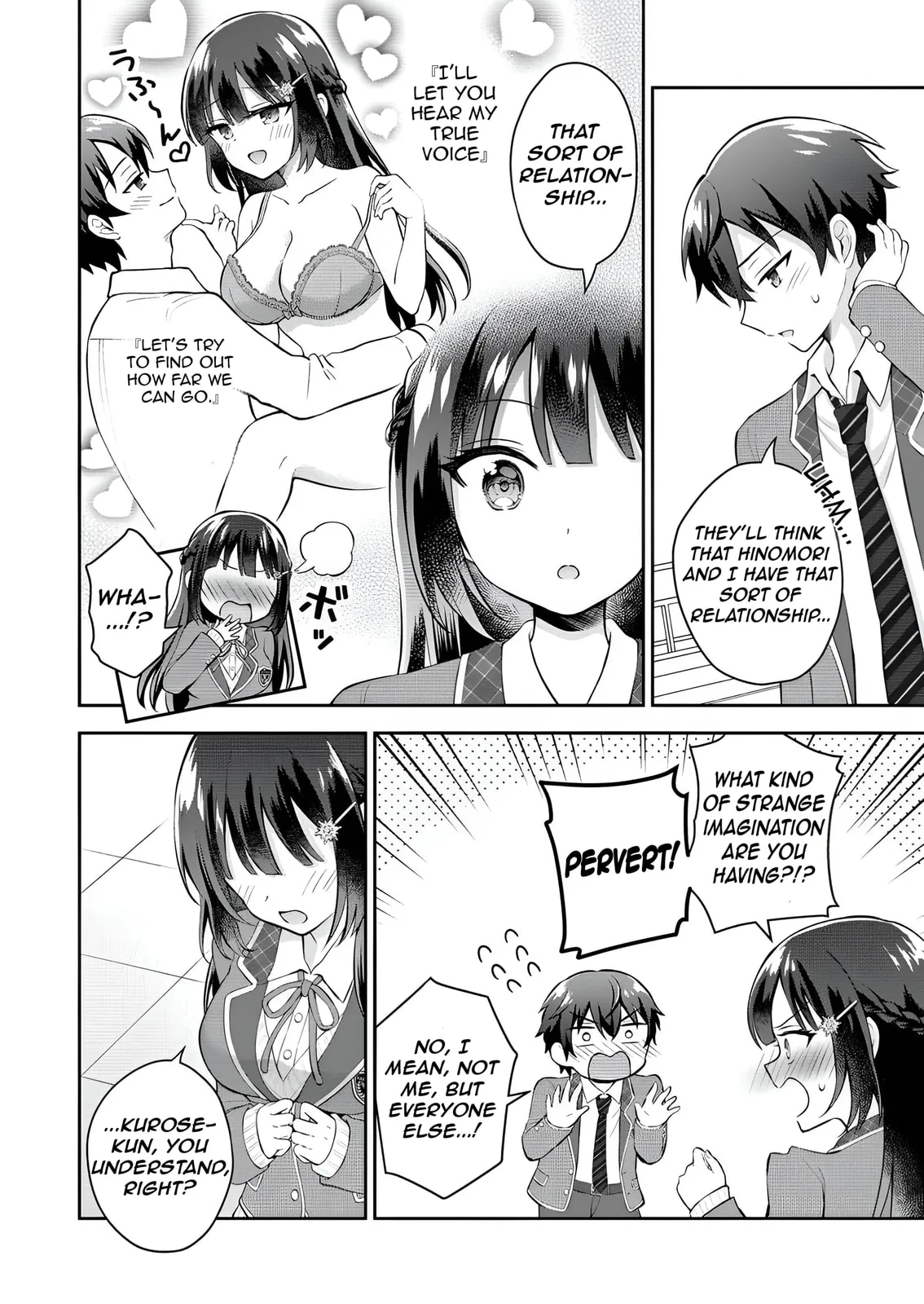 The 'Inkya' Girl Sitting Next To Me Was My Favorite Singer. Sing My Song!, chapter 6, page 5