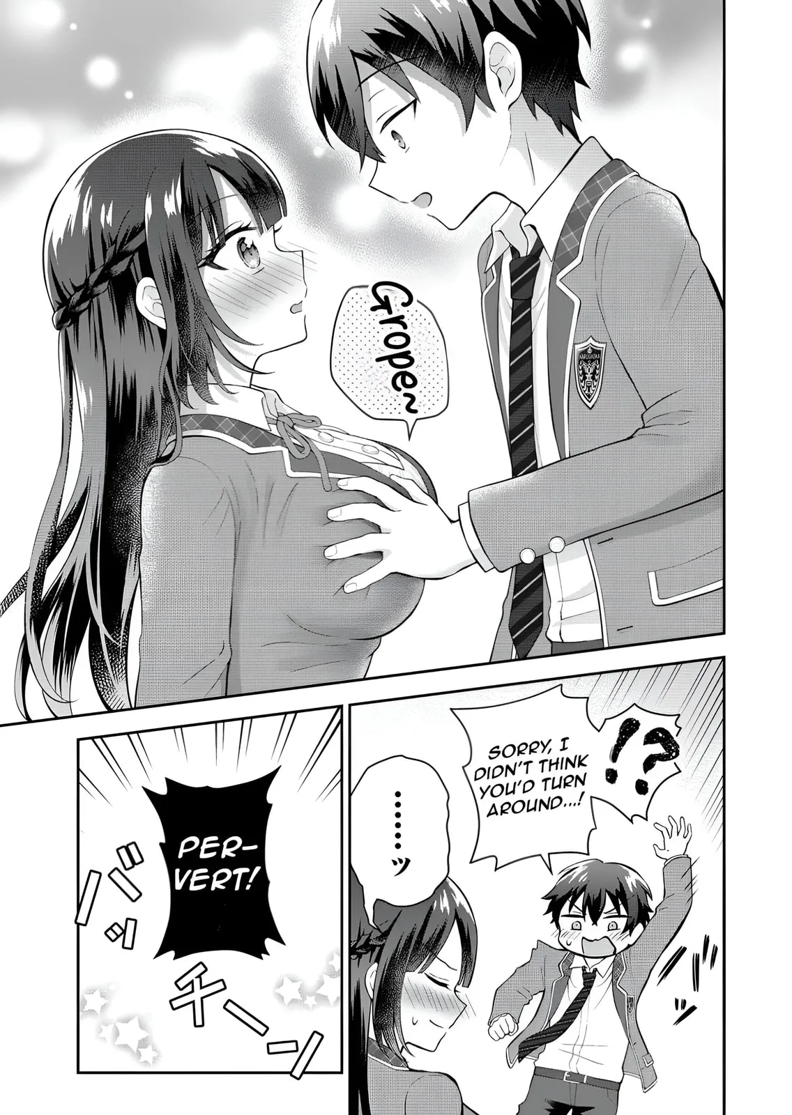 The 'Inkya' Girl Sitting Next To Me Was My Favorite Singer. Sing My Song!, chapter 6, page 10
