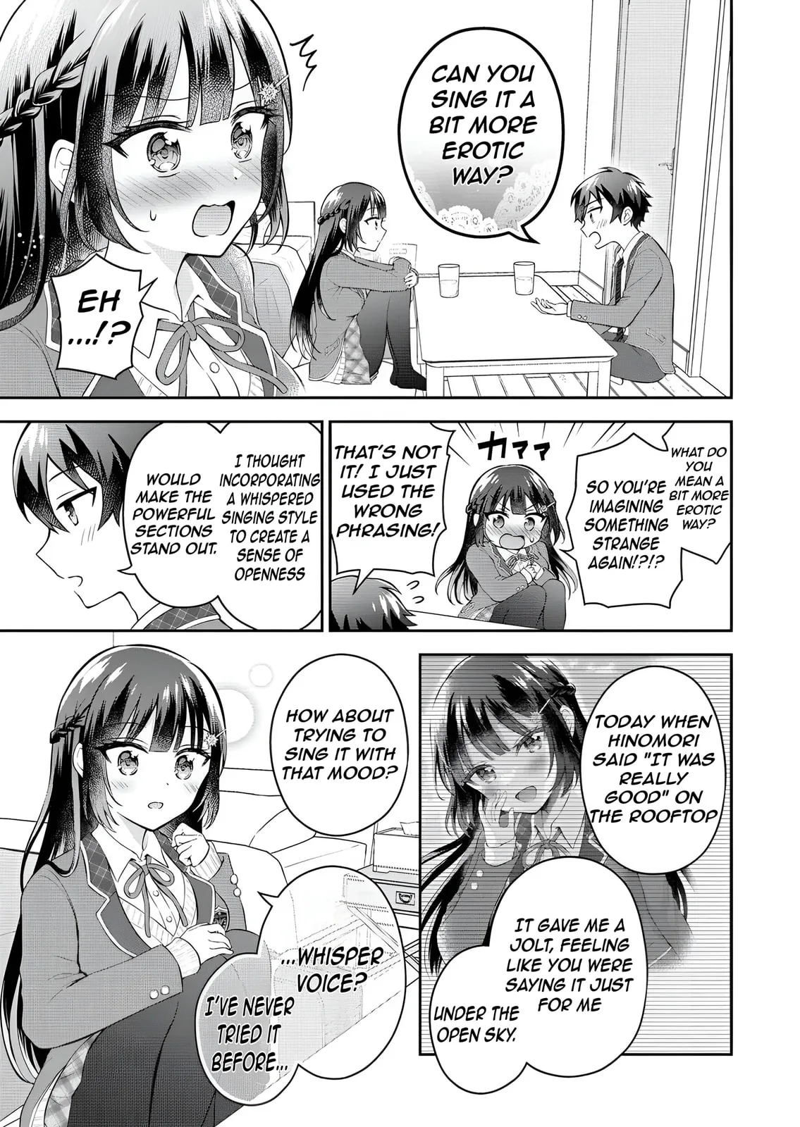 The 'Inkya' Girl Sitting Next To Me Was My Favorite Singer. Sing My Song!, chapter 6, page 22