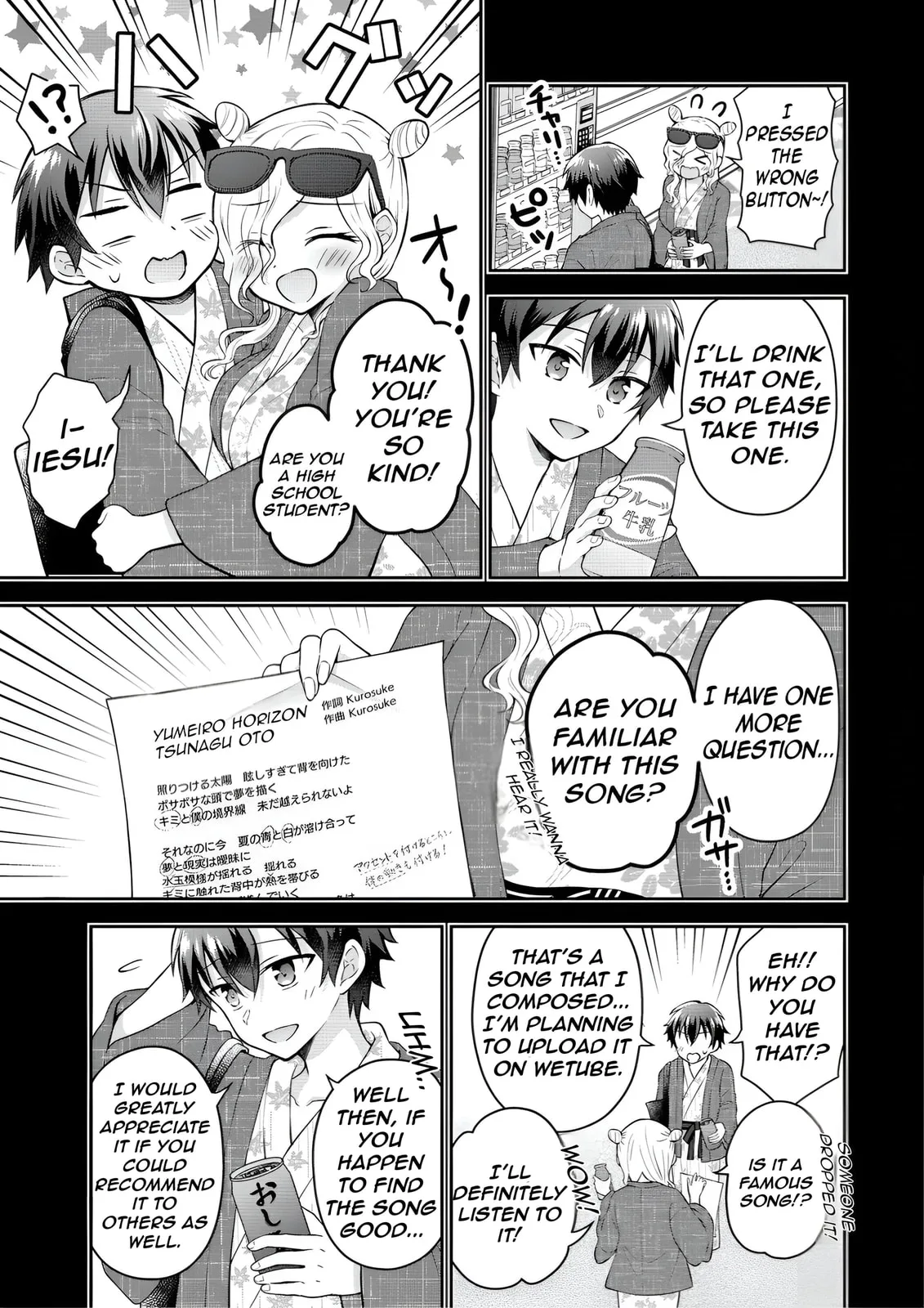 The 'Inkya' Girl Sitting Next To Me Was My Favorite Singer. Sing My Song!, chapter 11, page 14
