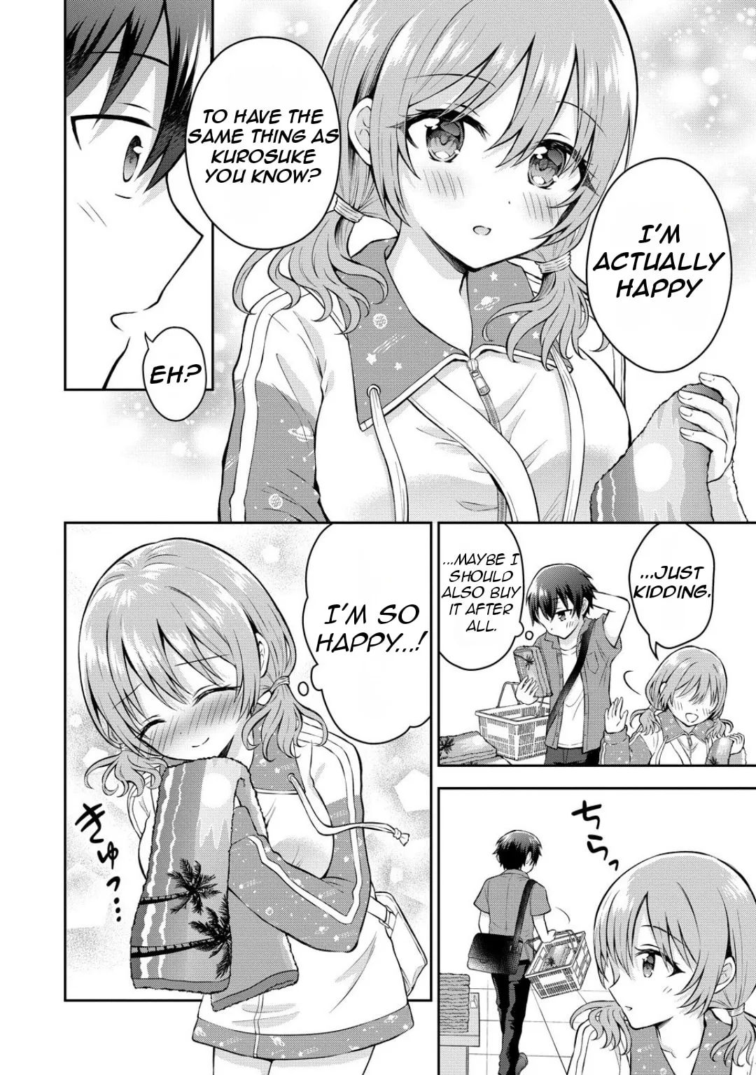 The 'Inkya' Girl Sitting Next To Me Was My Favorite Singer. Sing My Song!, chapter 13, page 9
