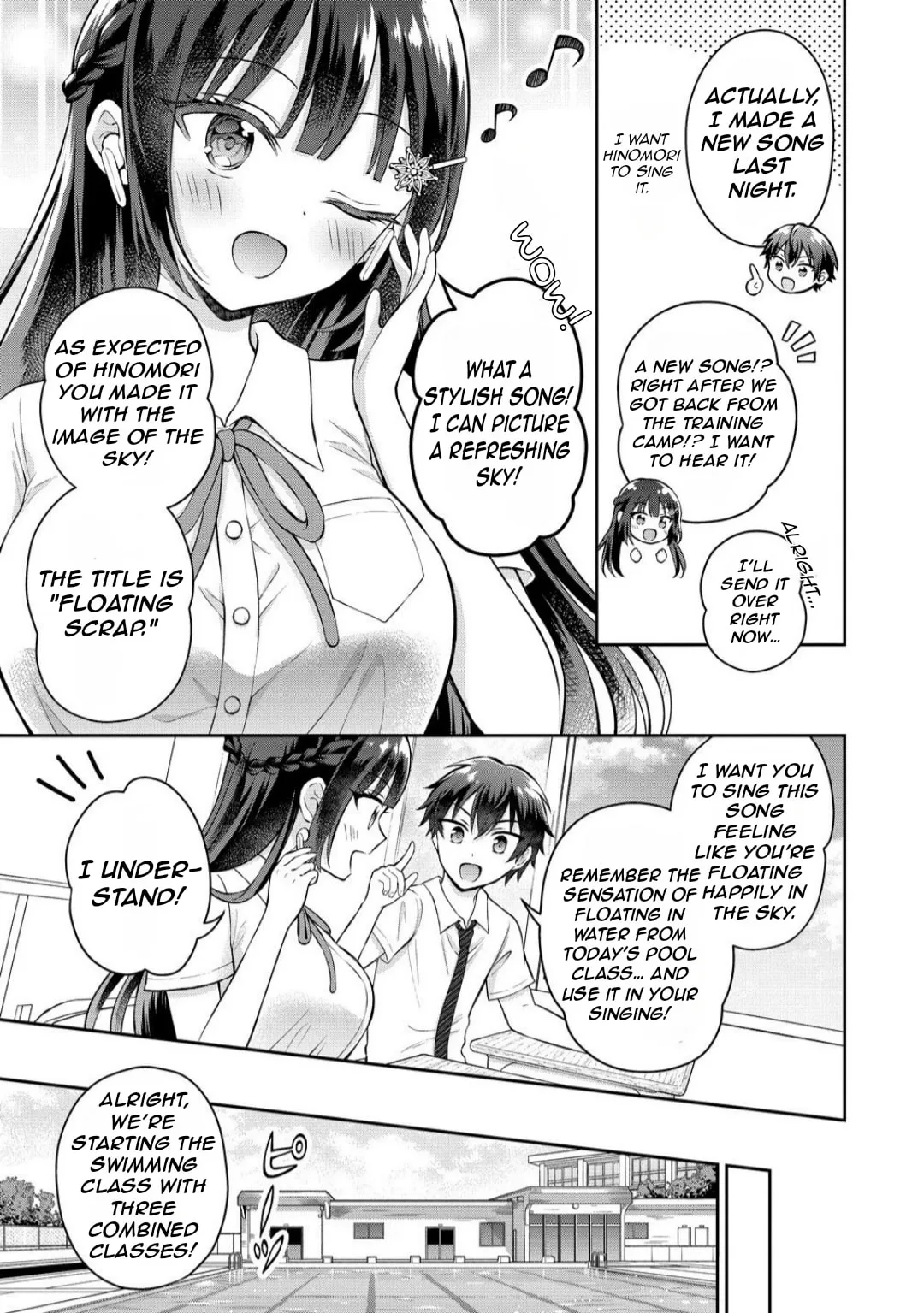 The 'Inkya' Girl Sitting Next To Me Was My Favorite Singer. Sing My Song!, chapter 14.1, page 5