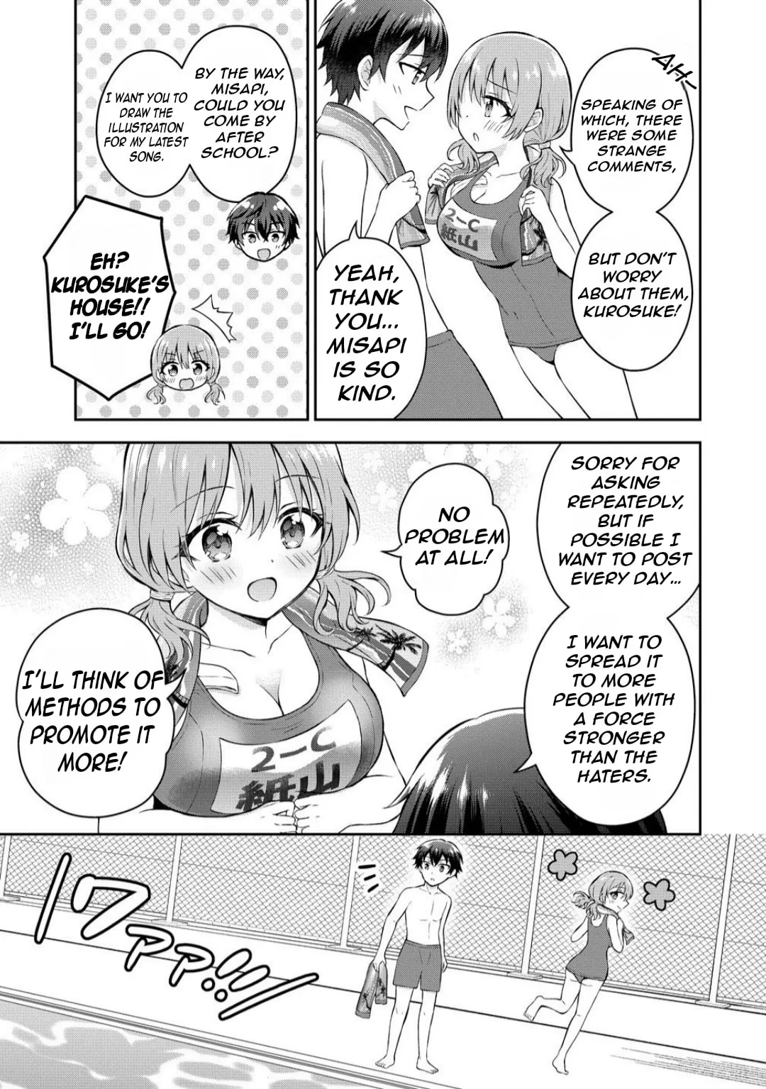 The 'Inkya' Girl Sitting Next To Me Was My Favorite Singer. Sing My Song!, chapter 14.1, page 9
