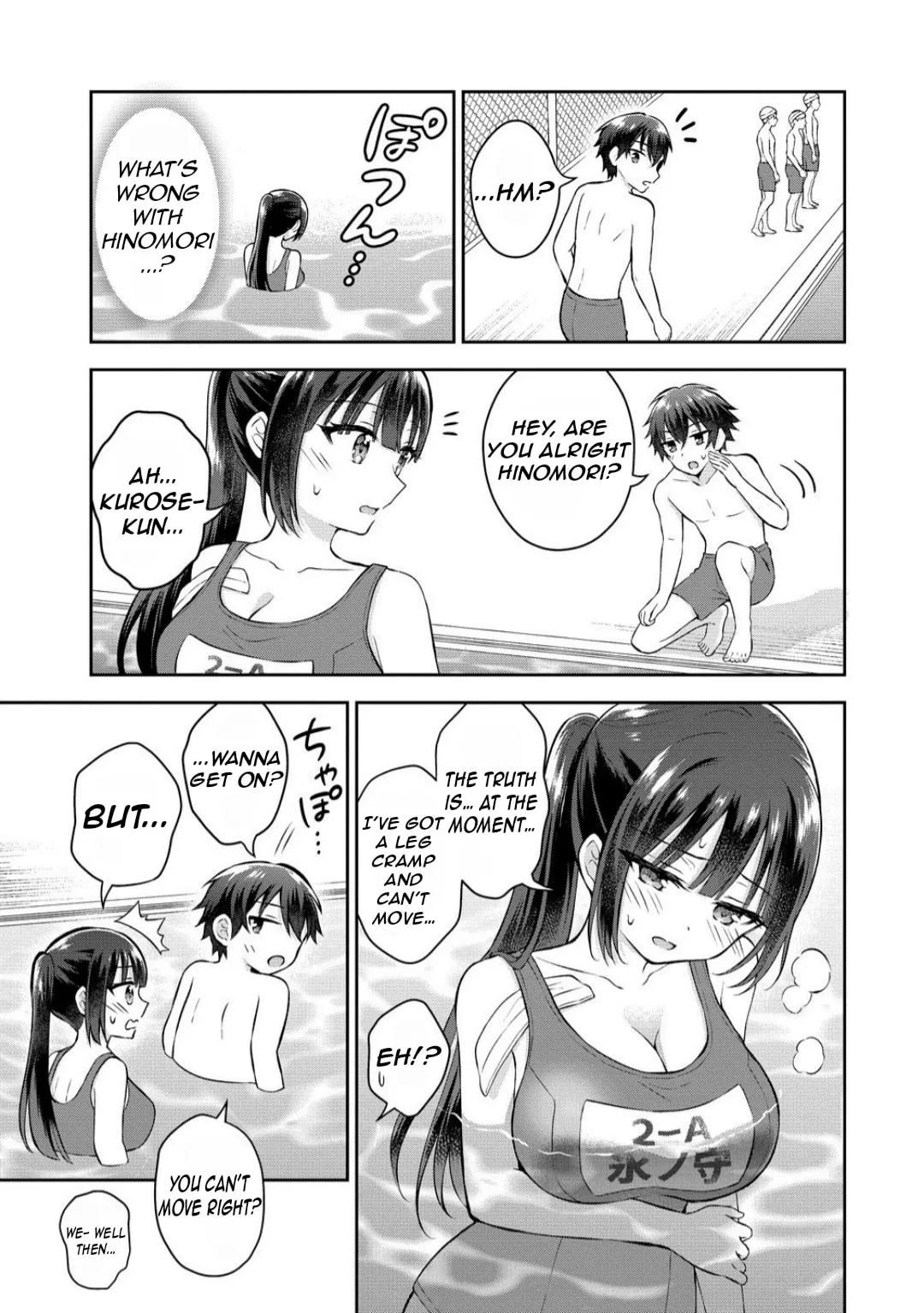 The 'Inkya' Girl Sitting Next To Me Was My Favorite Singer. Sing My Song!, chapter 14.1, page 11