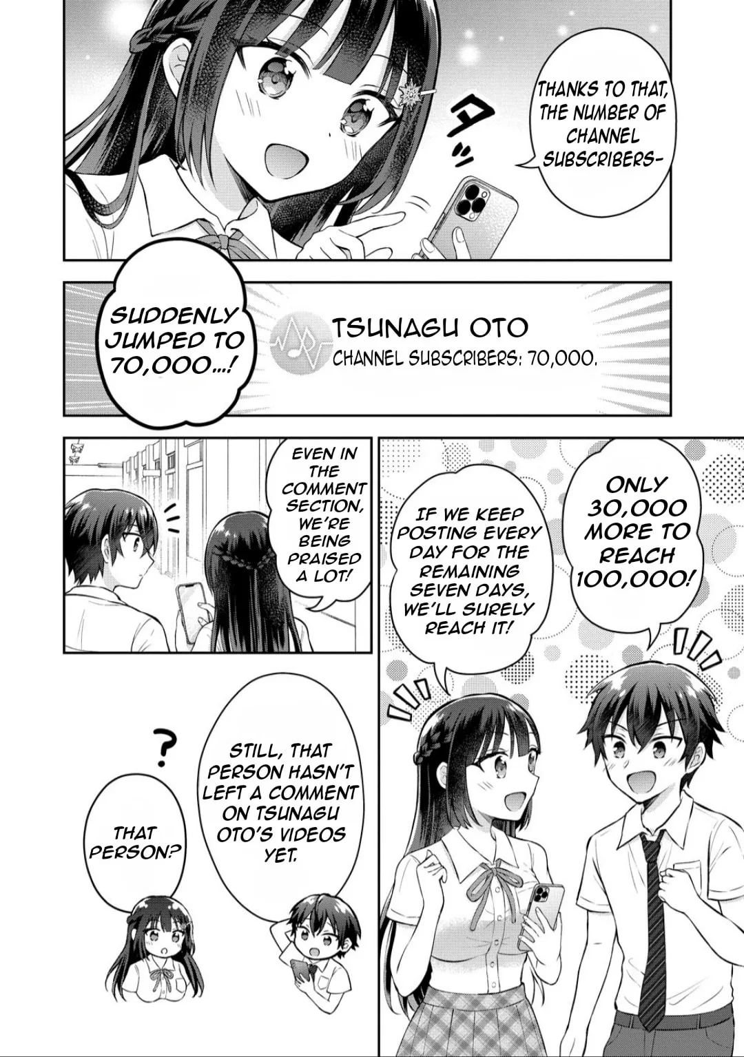 The 'Inkya' Girl Sitting Next To Me Was My Favorite Singer. Sing My Song!, chapter 15, page 4