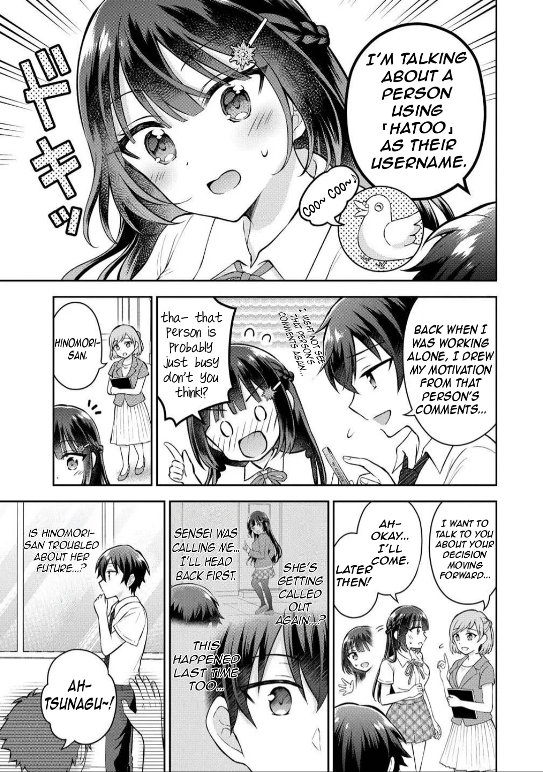 The 'Inkya' Girl Sitting Next To Me Was My Favorite Singer. Sing My Song!, chapter 15, page 5