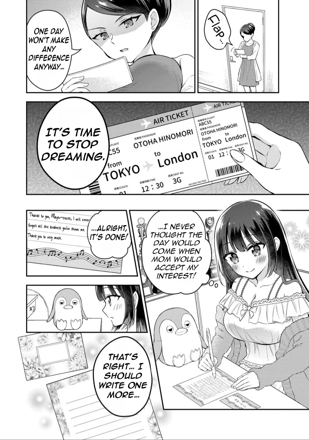 The 'Inkya' Girl Sitting Next To Me Was My Favorite Singer. Sing My Song!, chapter 15, page 12