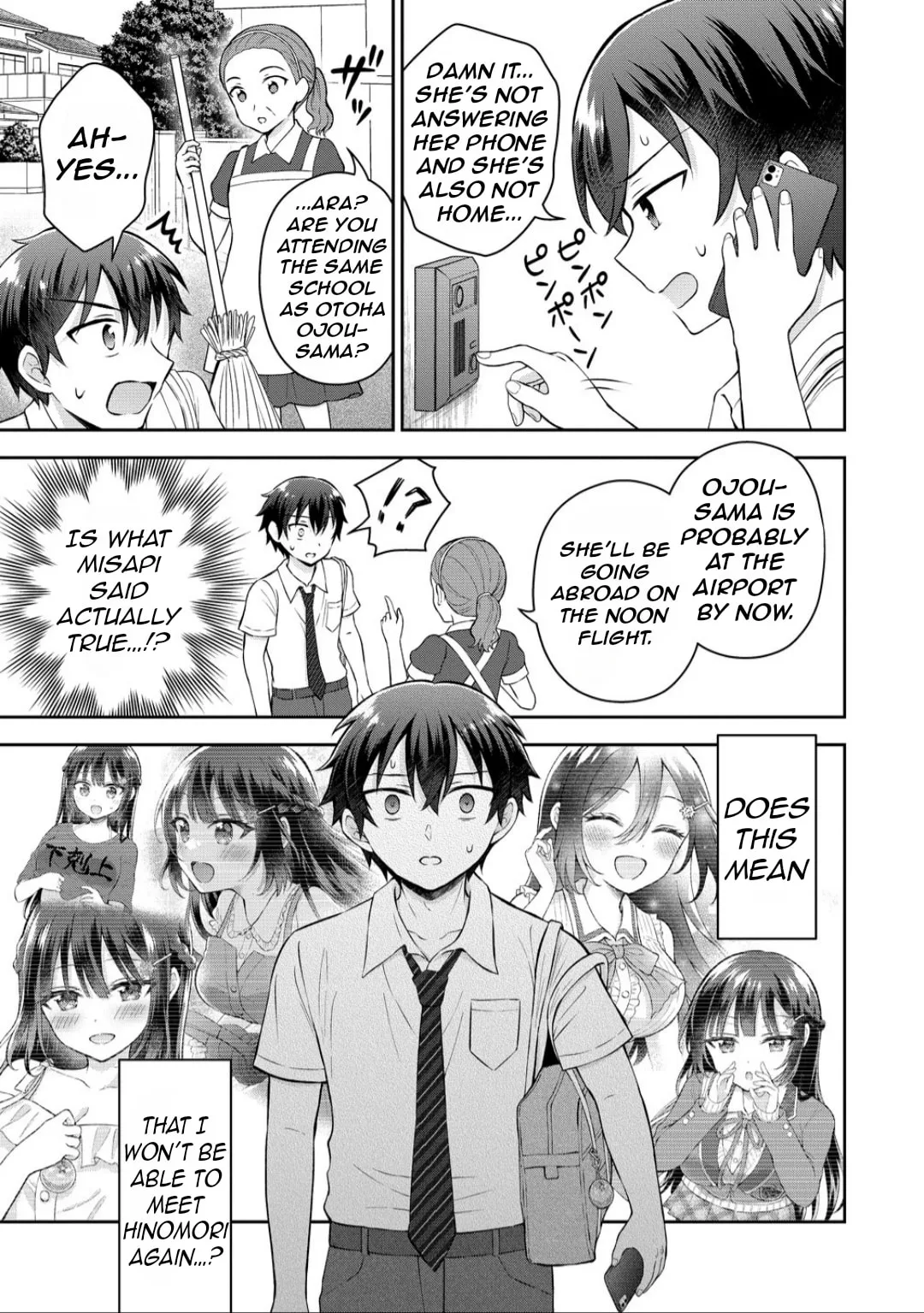 The 'Inkya' Girl Sitting Next To Me Was My Favorite Singer. Sing My Song!, chapter 15, page 17