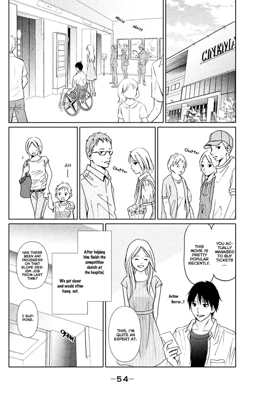 Perfect World, chapter 2, page 6