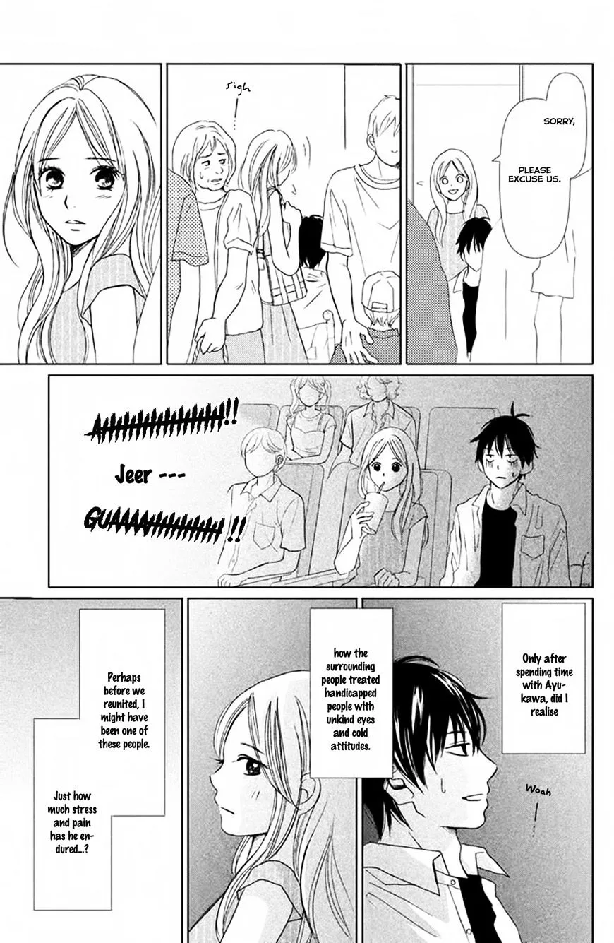 Perfect World, chapter 2, page 7