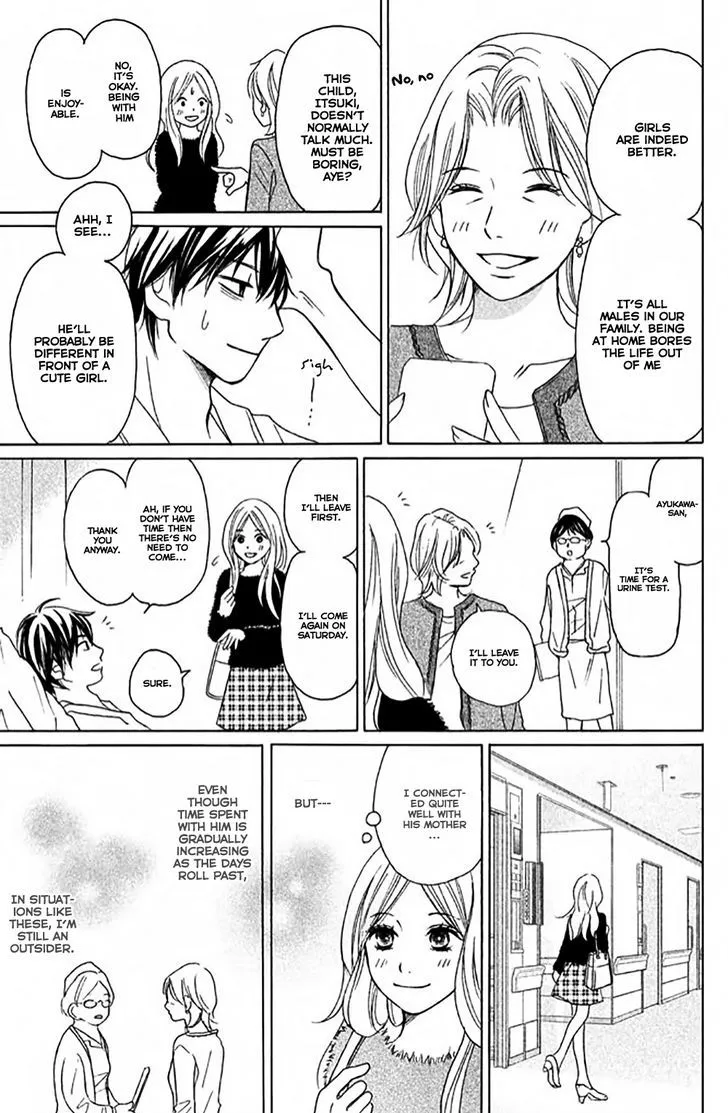 Perfect World, chapter 4, page 9