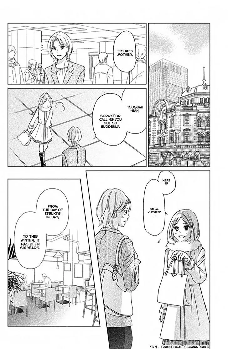 Perfect World, chapter 4, page 20