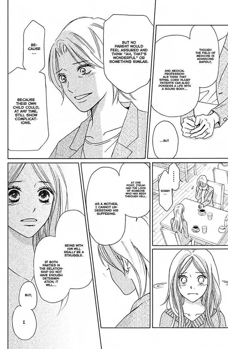 Perfect World, chapter 4, page 24