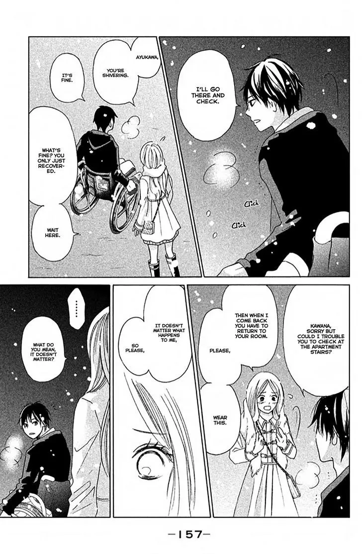 Perfect World, chapter 4, page 29