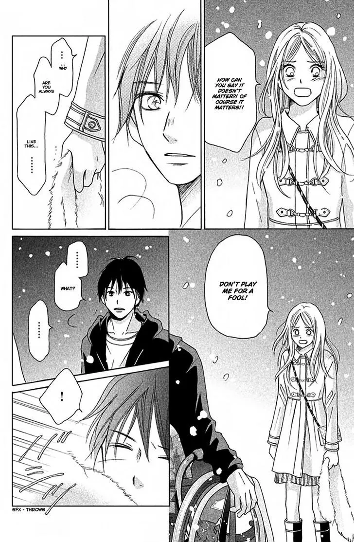 Perfect World, chapter 4, page 30