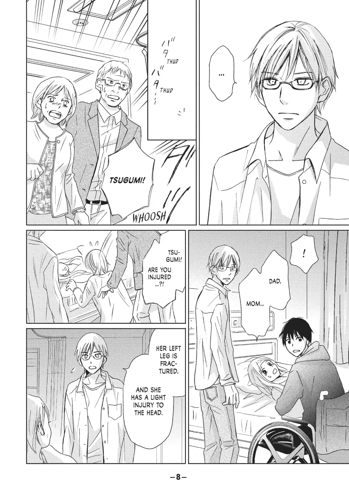 Perfect World, chapter 10, page 6