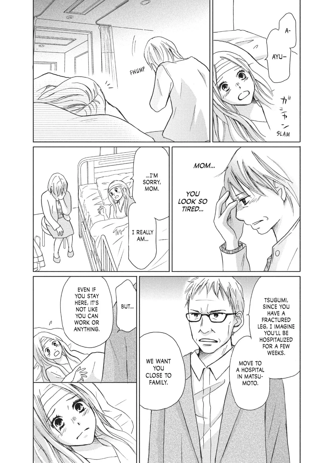 Perfect World, chapter 10, page 11