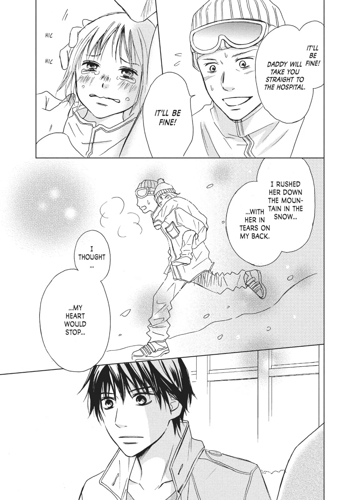 Perfect World, chapter 10, page 23