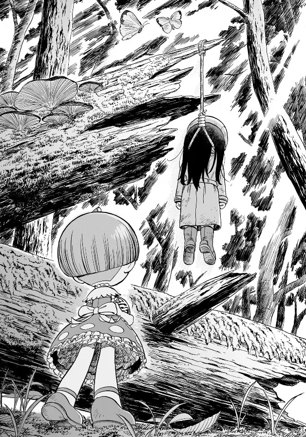 Doku Doku Mori Mori, chapter 1, page 5