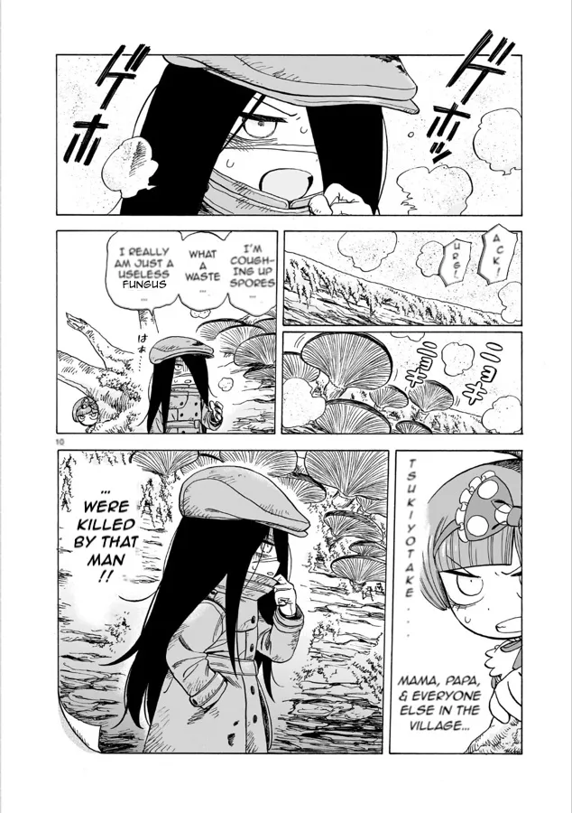 Doku Doku Mori Mori, chapter 1, page 10