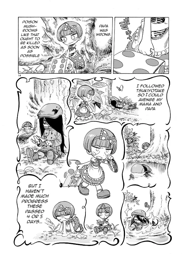 Doku Doku Mori Mori, chapter 1, page 14