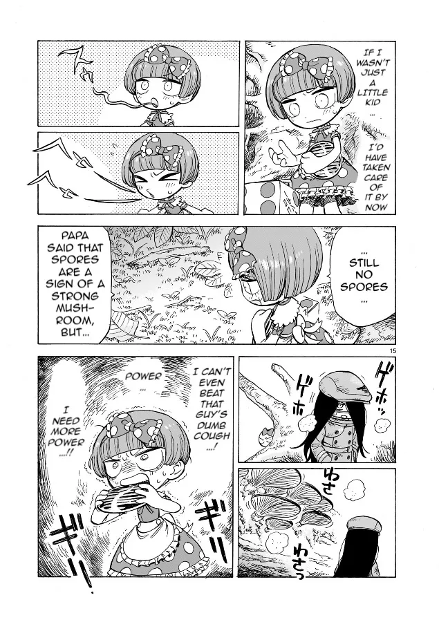 Doku Doku Mori Mori, chapter 1, page 15