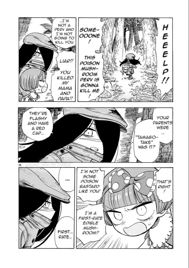 Doku Doku Mori Mori, chapter 1, page 22