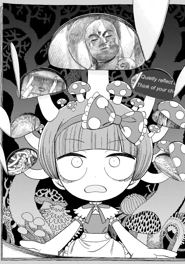 Doku Doku Mori Mori, chapter 1, page 26