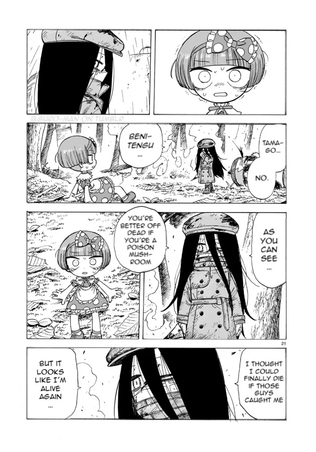 Doku Doku Mori Mori, chapter 2, page 19