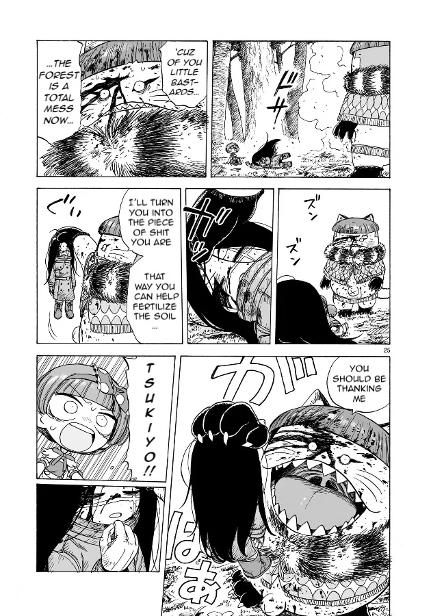 Doku Doku Mori Mori, chapter 2, page 22