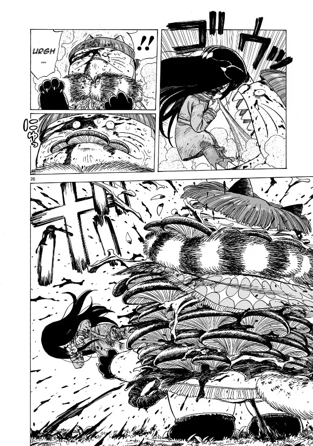 Doku Doku Mori Mori, chapter 2, page 23