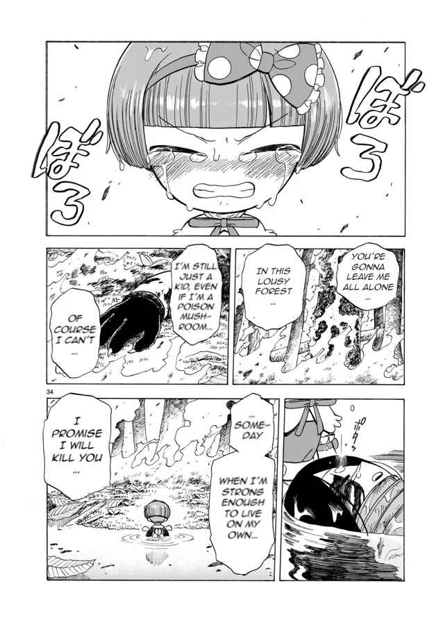 Doku Doku Mori Mori, chapter 2, page 27