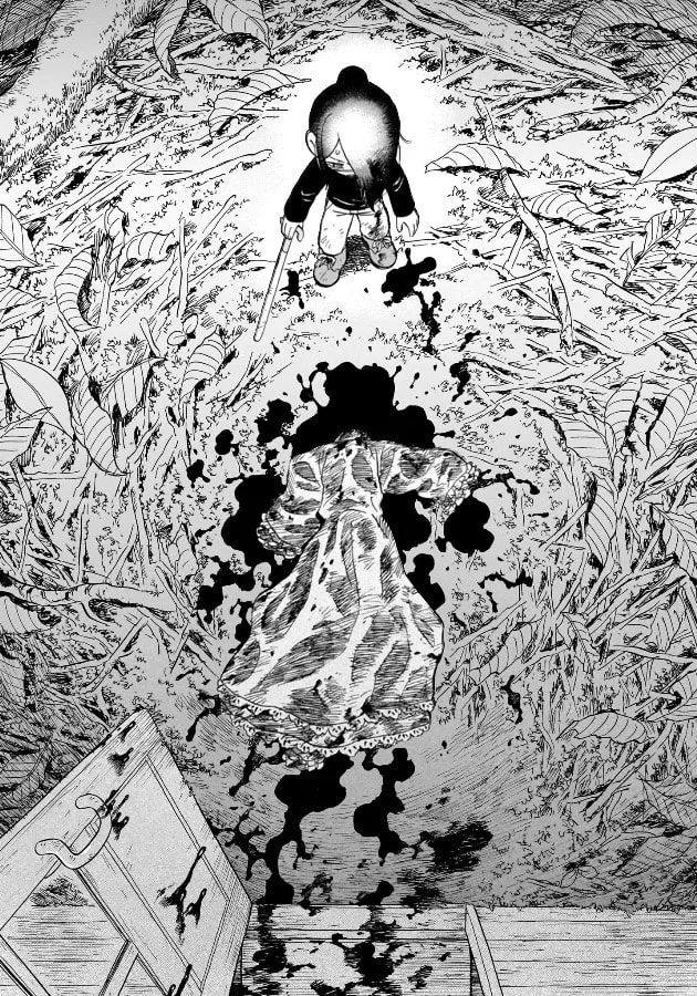 Doku Doku Mori Mori, chapter 14.1, page 2