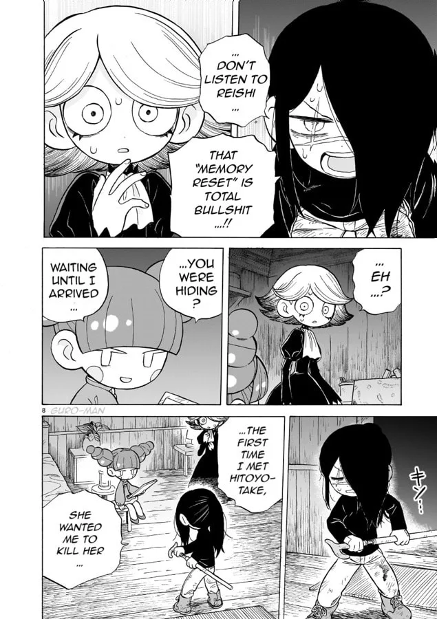 Doku Doku Mori Mori, chapter 14.1, page 8