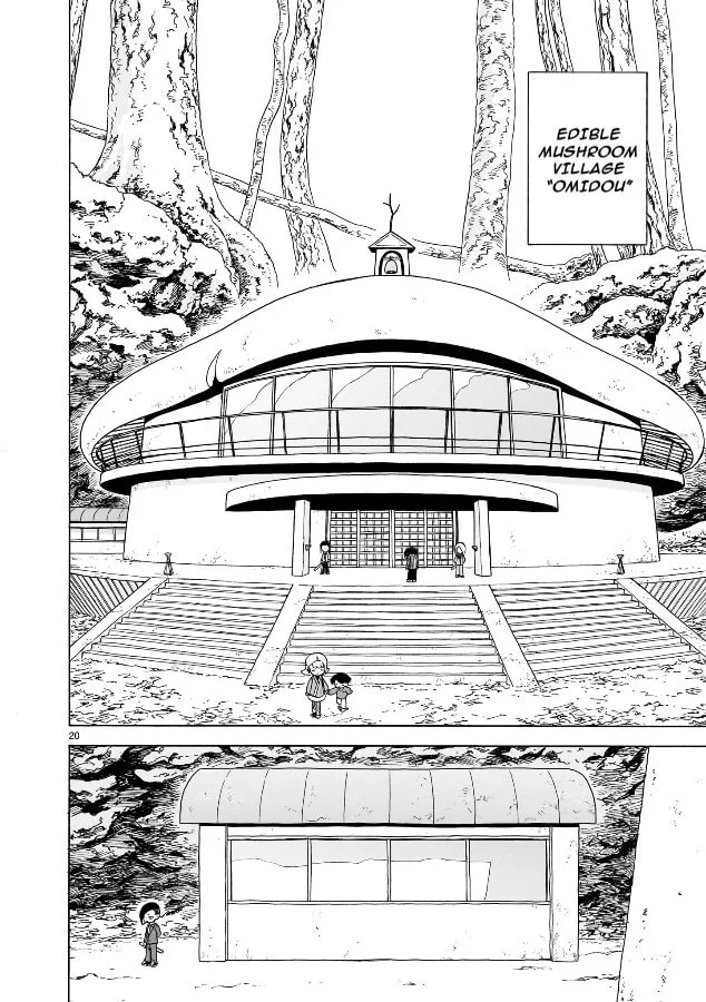 Doku Doku Mori Mori, chapter 20, page 19