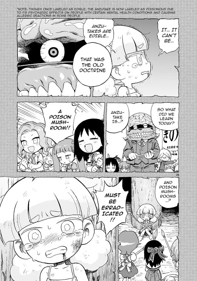 Doku Doku Mori Mori, chapter 20, page 28