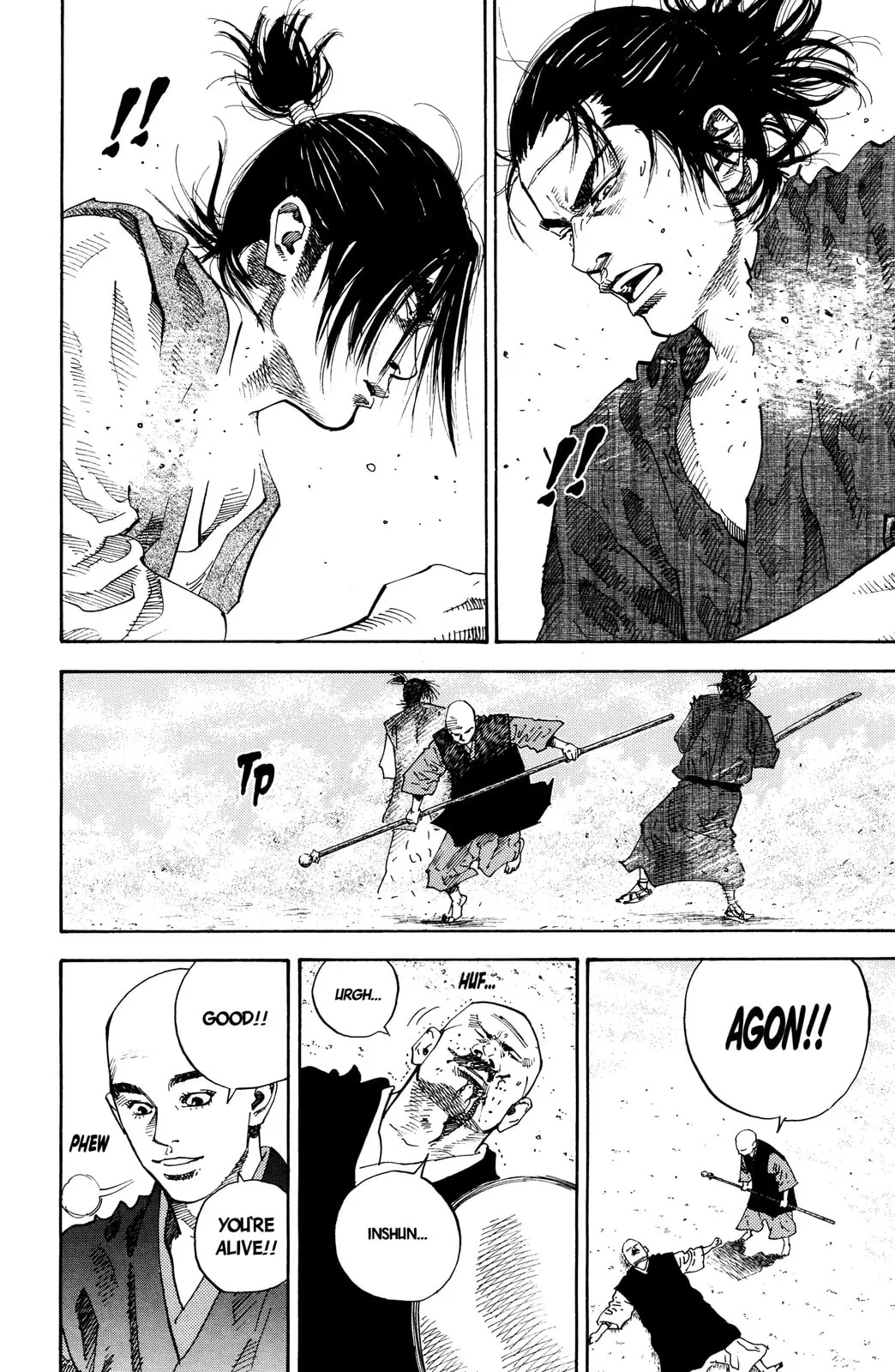 Vagabond Manga, chapter 41, page 17