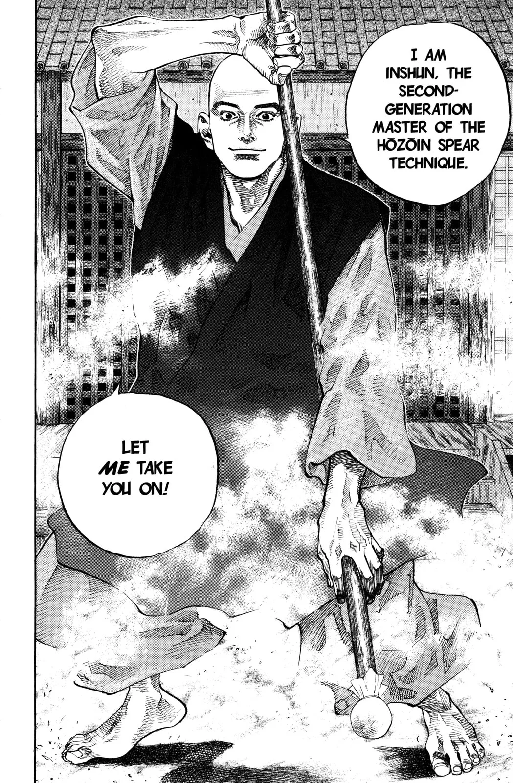 Vagabond Manga, chapter 41, page 19