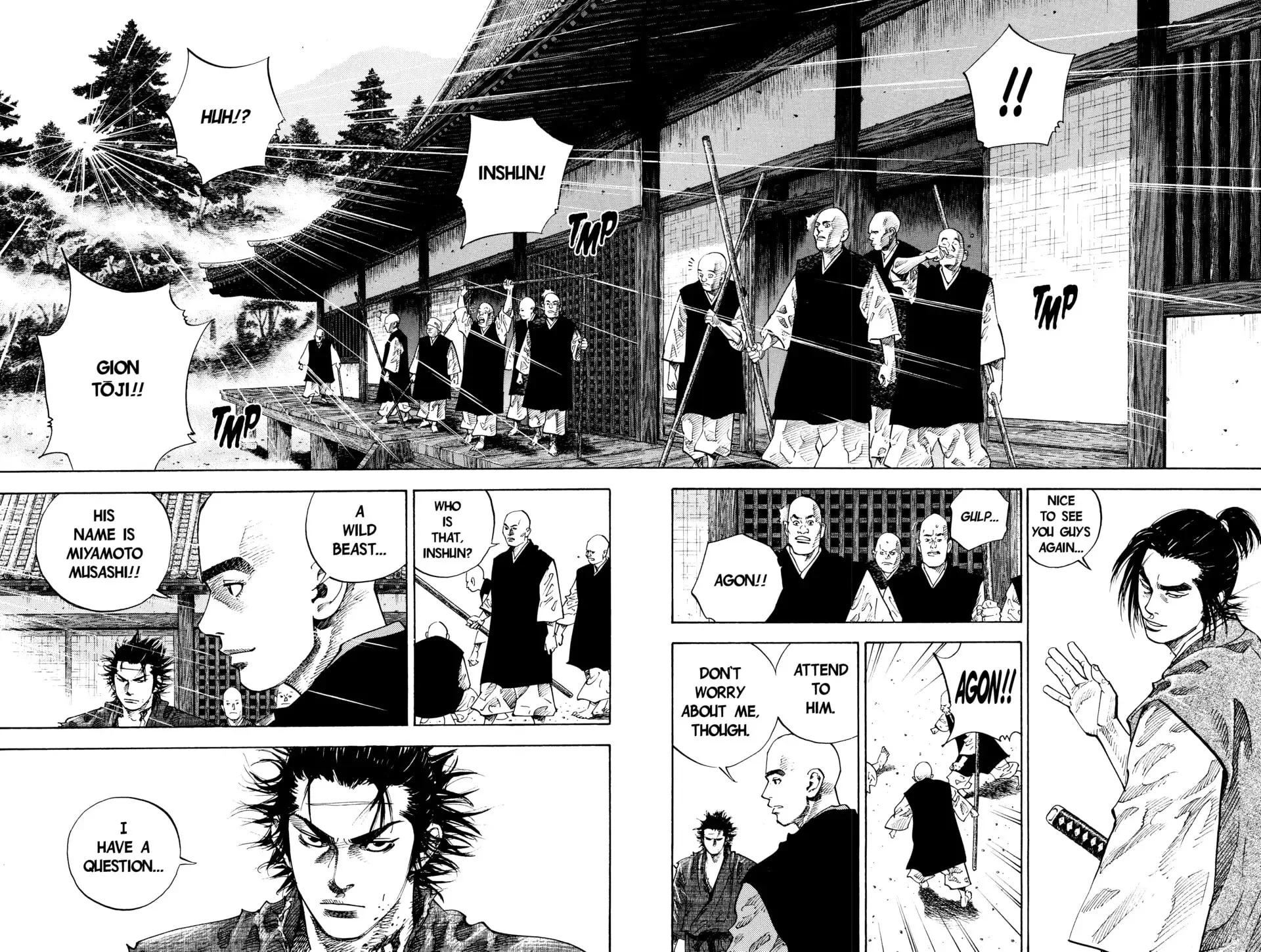 Vagabond Manga, chapter 42, page 7