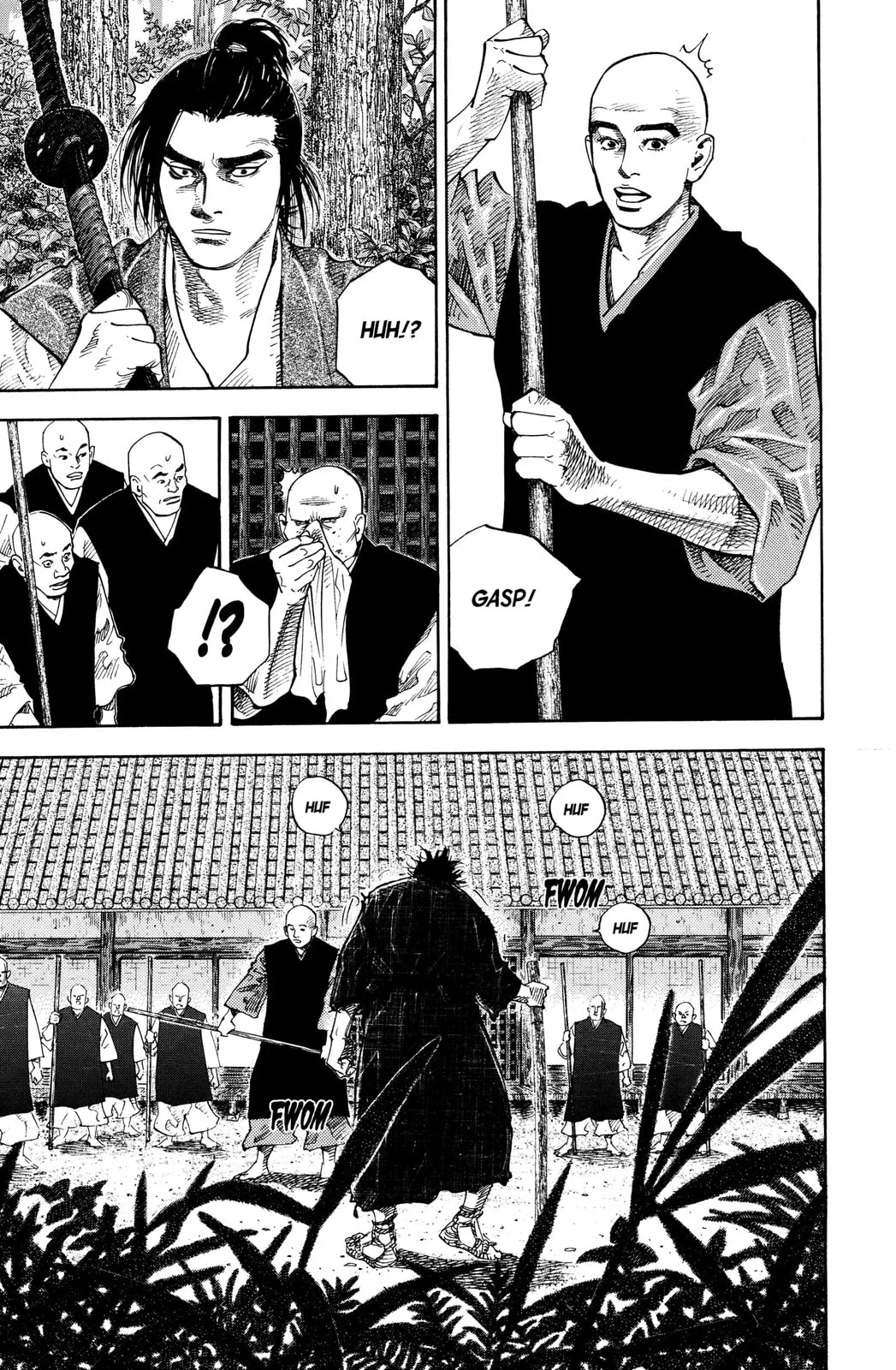 Vagabond Manga, chapter 43, page 12