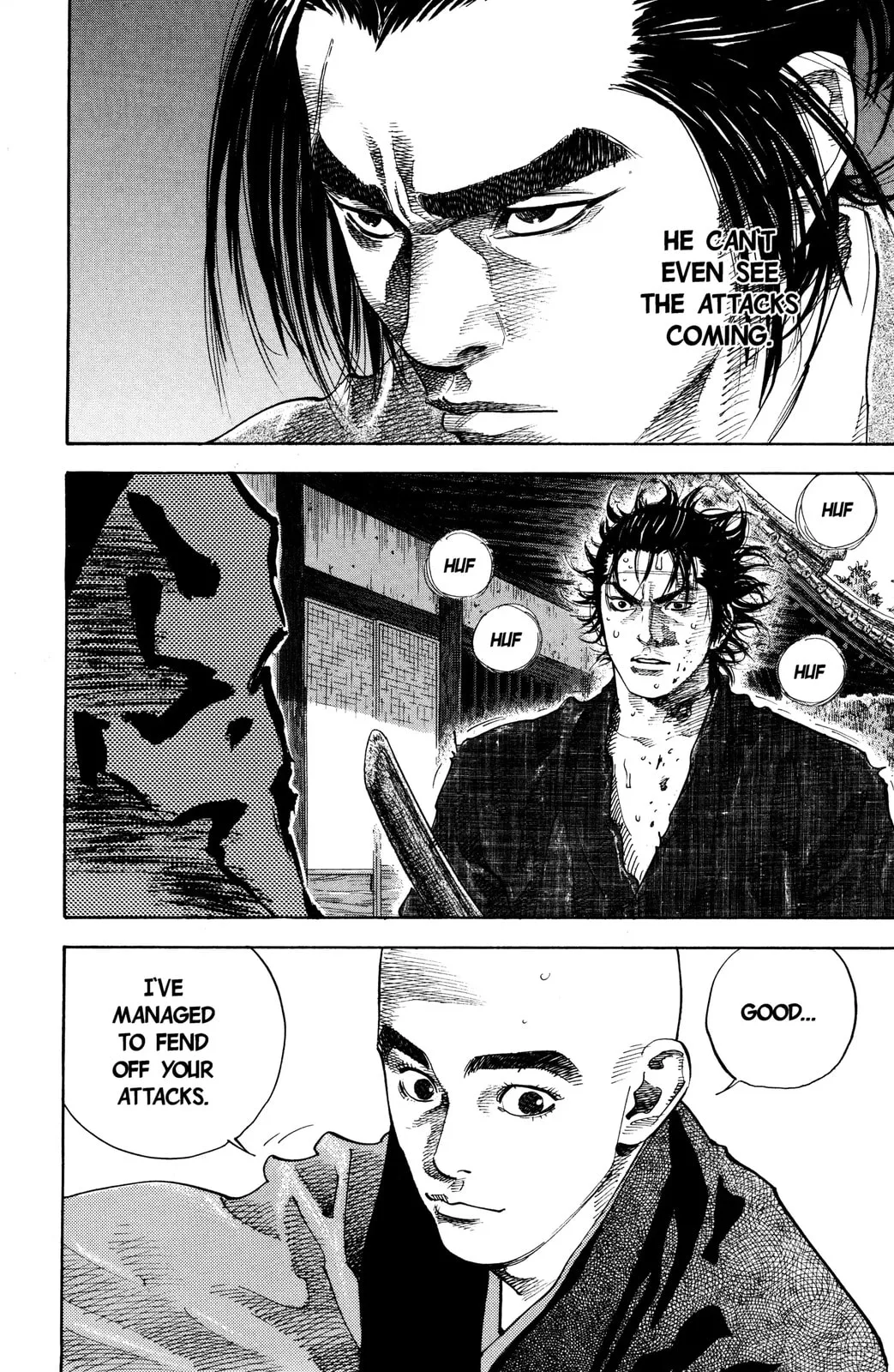Vagabond Manga, chapter 45, page 11