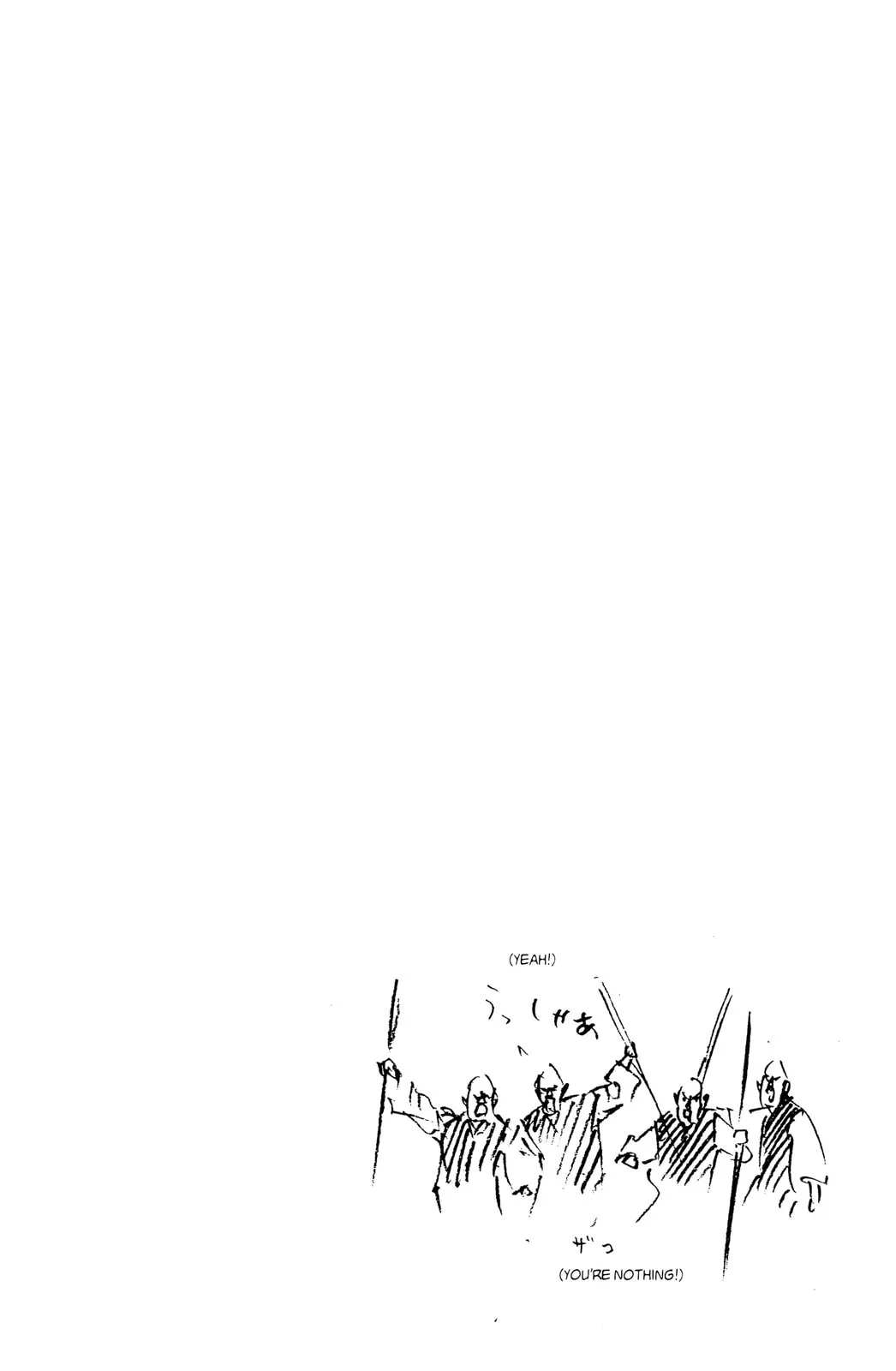 Vagabond Manga, chapter 45, page 21