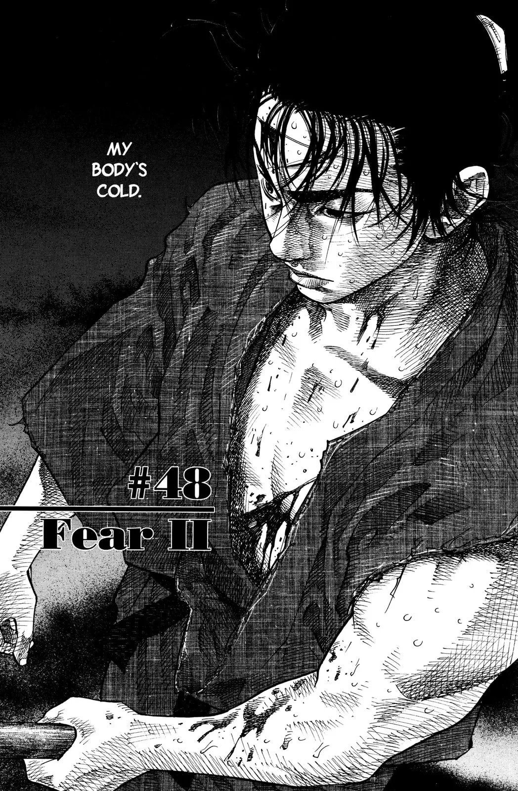 Vagabond Manga, chapter 48, page 1