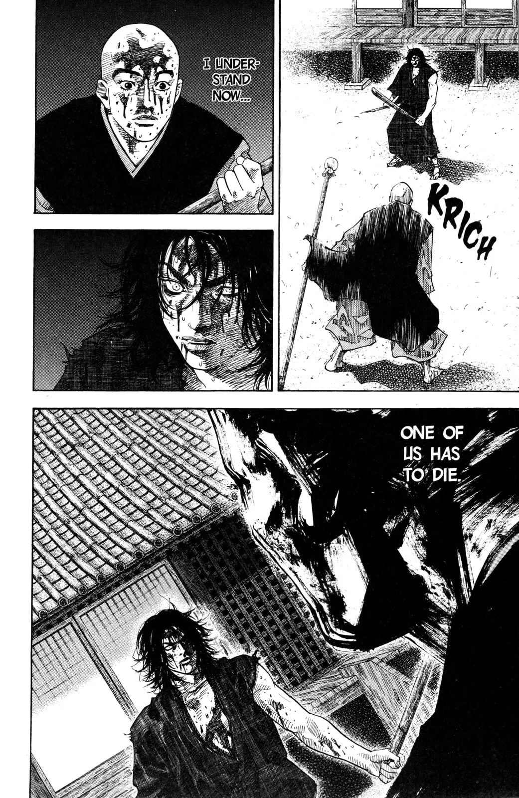 Vagabond Manga, chapter 49, page 8