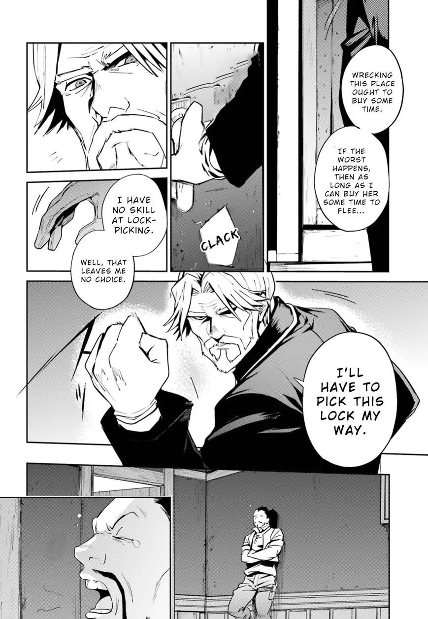 Overlord, chapter 38, page 4
