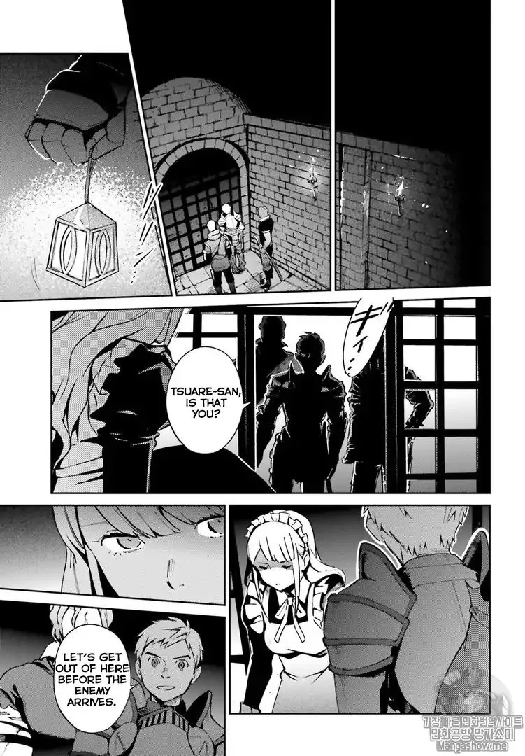 Overlord, chapter 43, page 7