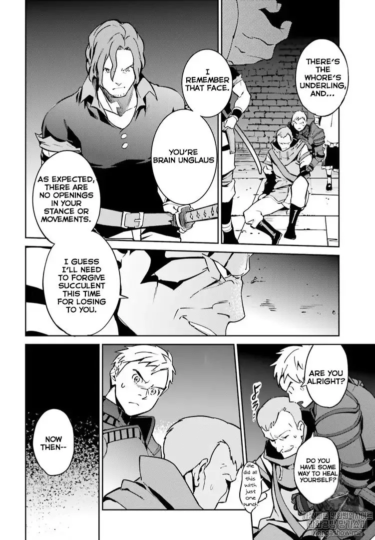 Overlord, chapter 43, page 14