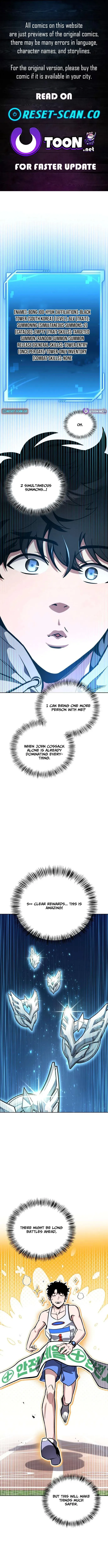 A Wimp’s Strategy Guide to Conquer the Tower, chapter 4, page 1